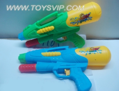 WATER GUN