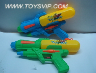 WATER GUN