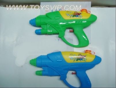 WATER GUN