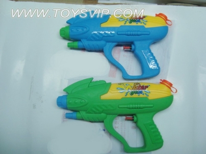WATER GUN