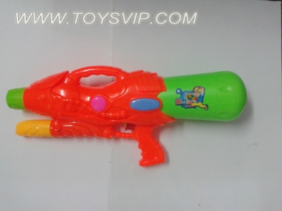 WATER GUN