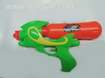 WATER GUN