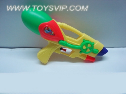 WATER GUN