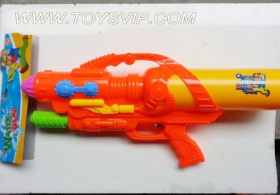 WATER GUN