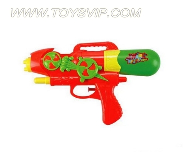 WATER GUN