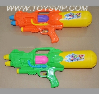 WATER GUN