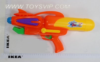 WATER GUN