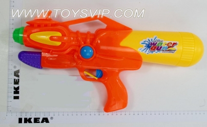 WATER GUN