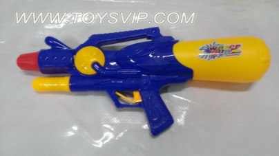 WATER GUN