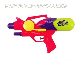 WATER GUN