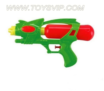 WATER GUN