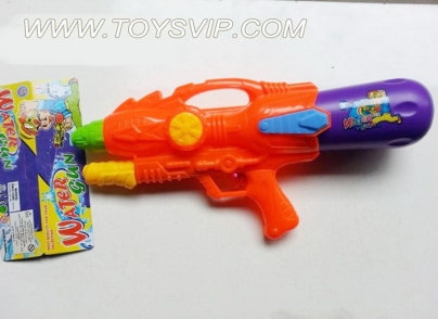 WATER GUN