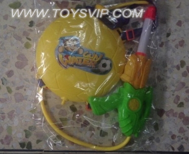 WATER GUN