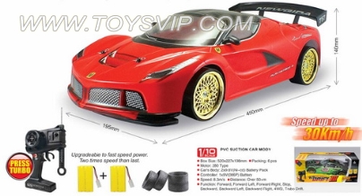 R/C CAR