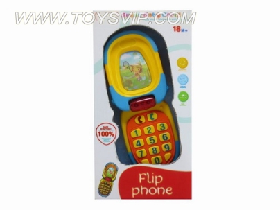 Baby flat mobile phone