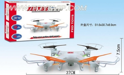 Quadrocopter aircraft
