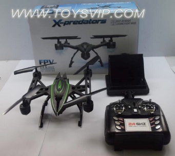 Quadcopter aircraft (with real-time transmission)