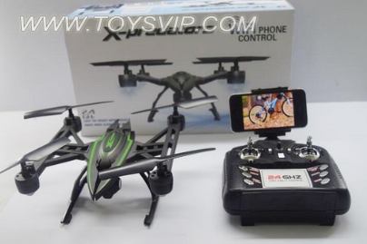 Quadcopter aircraft (with WIFI)