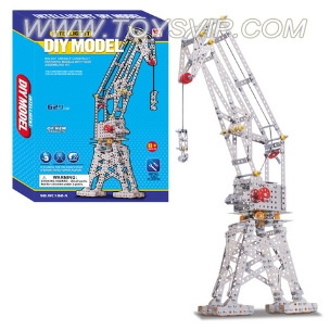 Intellectual self-loading large tower crane