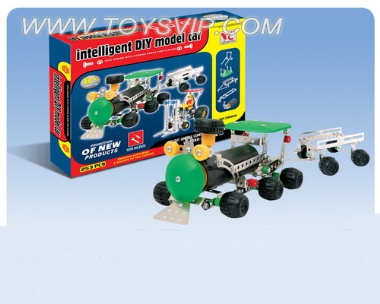 Train intelligence DIY