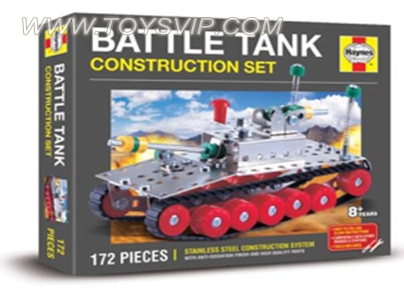 Metal tank assembly
