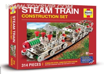 Metal assembly train
