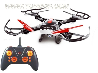 Quadrocopter aircraft