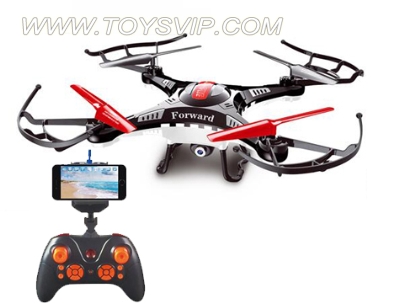 Quadcopter aircraft (with WIFI)