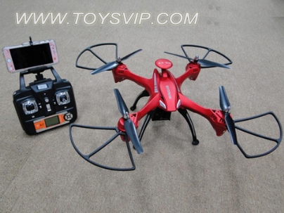 Quadcopter aircraft (with WIFI)