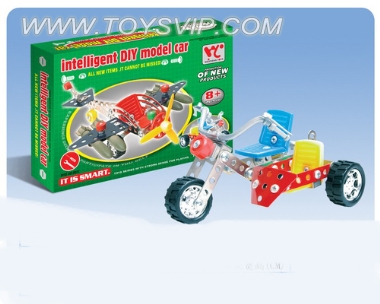 Intelligence DIY metal car (2)