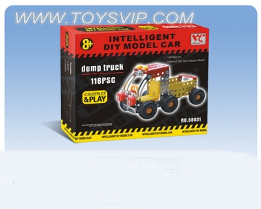 Intellectual self-loading truck