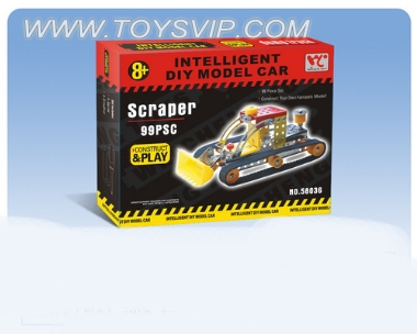 Intellectual self-loading truck
