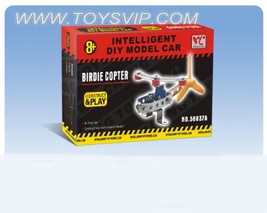 Intellectual self-loading aircraft 6 asst