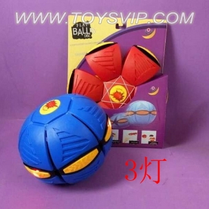 UFO Ball (3 lights)