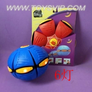 UFO Ball (6 lights)