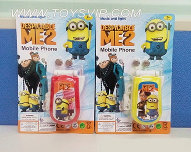 Small yellow people phone