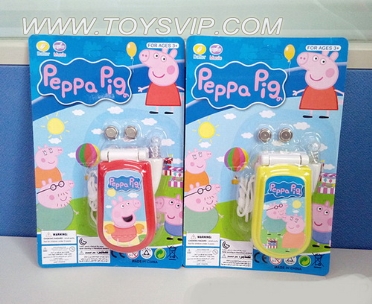 Pig cell phone
