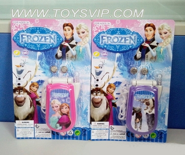 Frozen phone