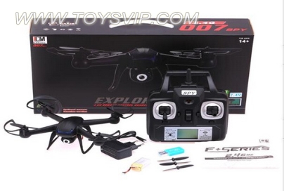 Quadrocopter aircraft