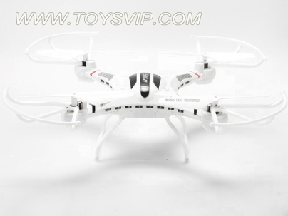 Quadrocopter aircraft