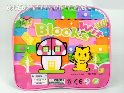 积木(91PCS)
