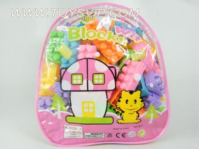 积木(132PCS)