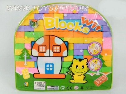 积木(182PCS)