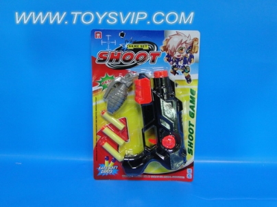 PP bullet gun
