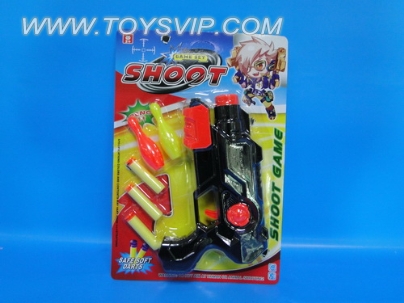 PP bullet gun