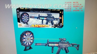 B/O Voice gun with infrared light