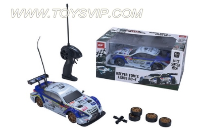 1：16雷克萨斯漂移车(正品授权）（不包电）