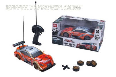 1：16雷克萨斯漂移车(正品授权）（不包电）