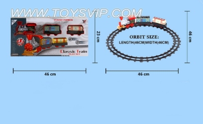 Classical electric train track
