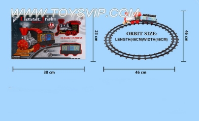 Classical electric train track